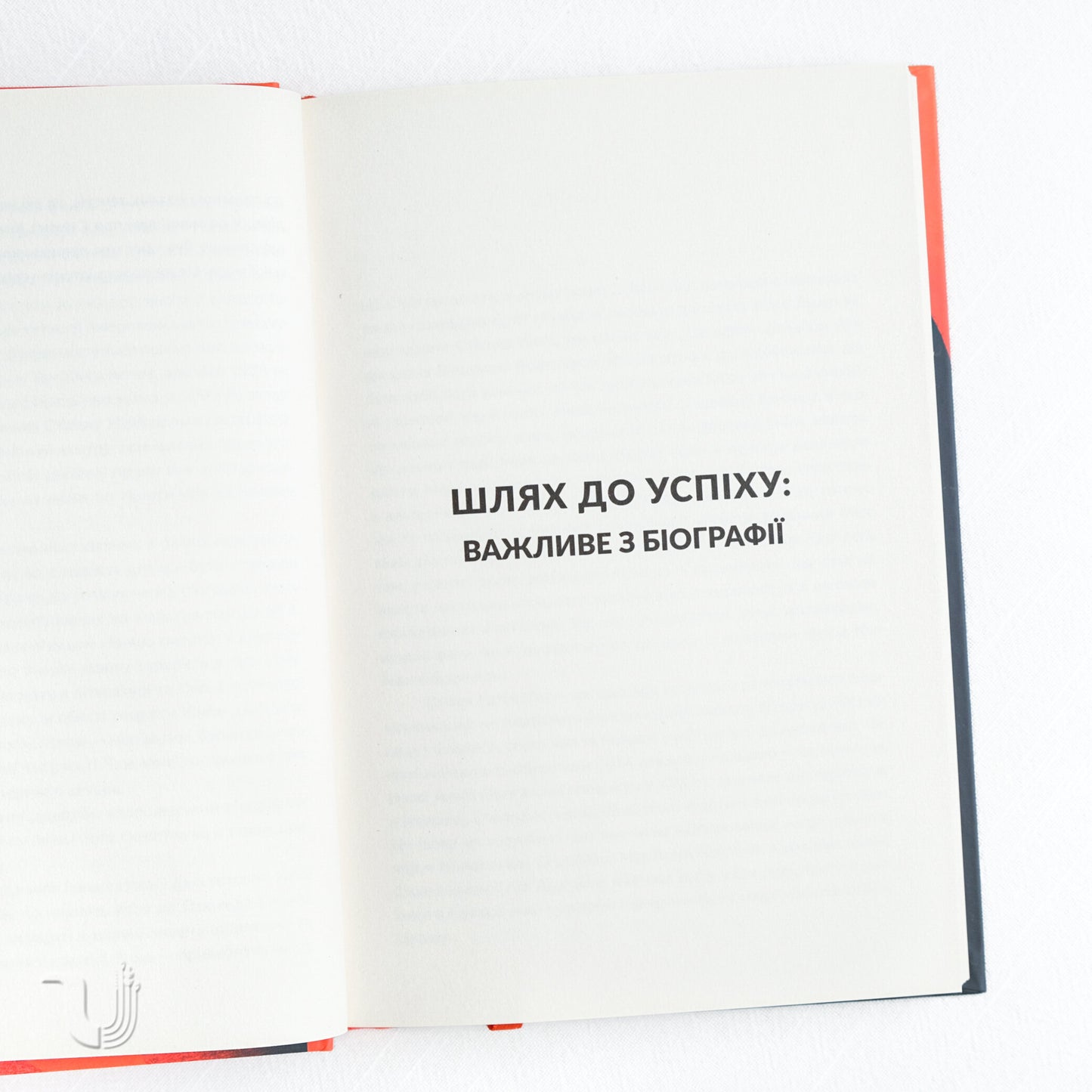 Lessons from the king of horror: How to write horror