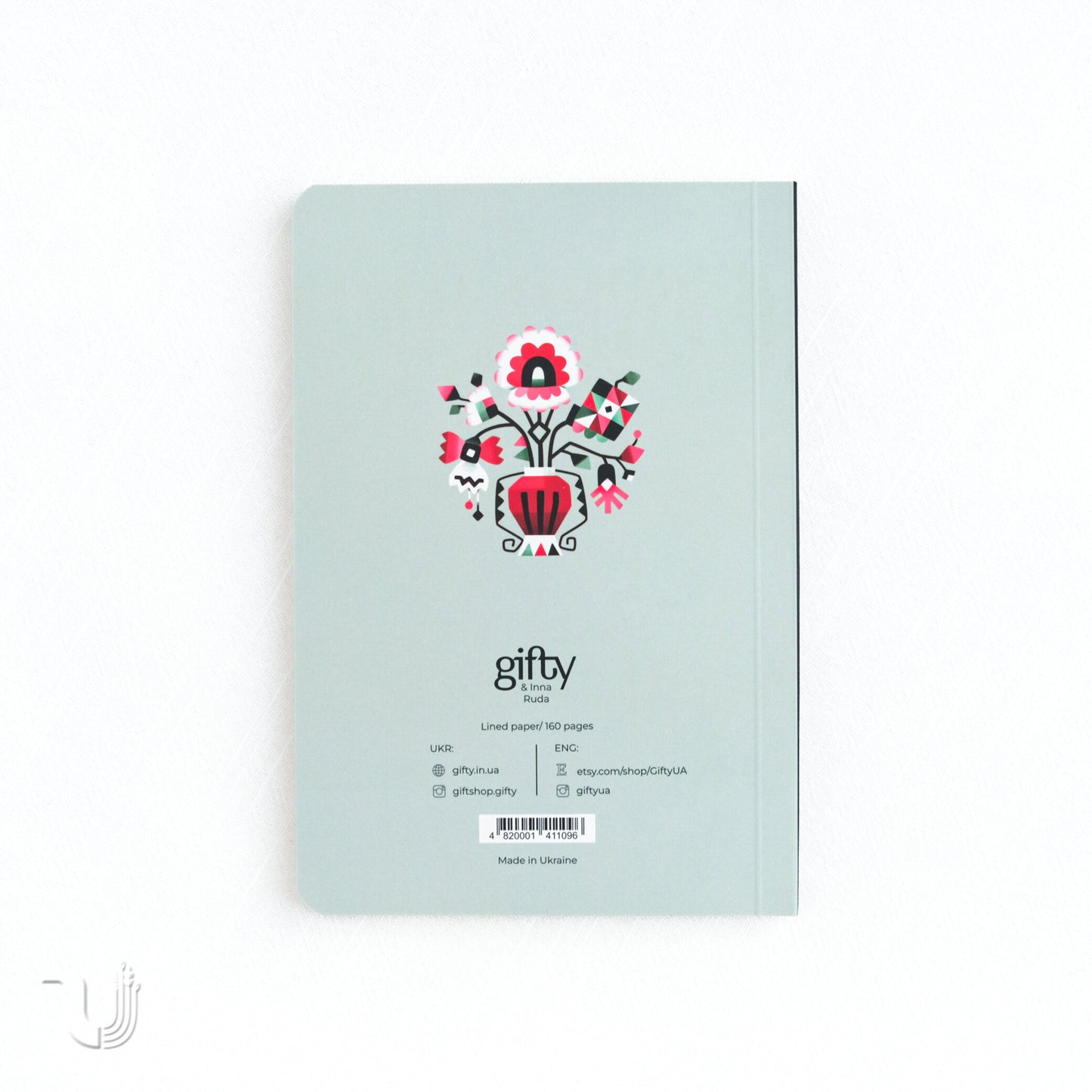 Блокнот «Процвітання»