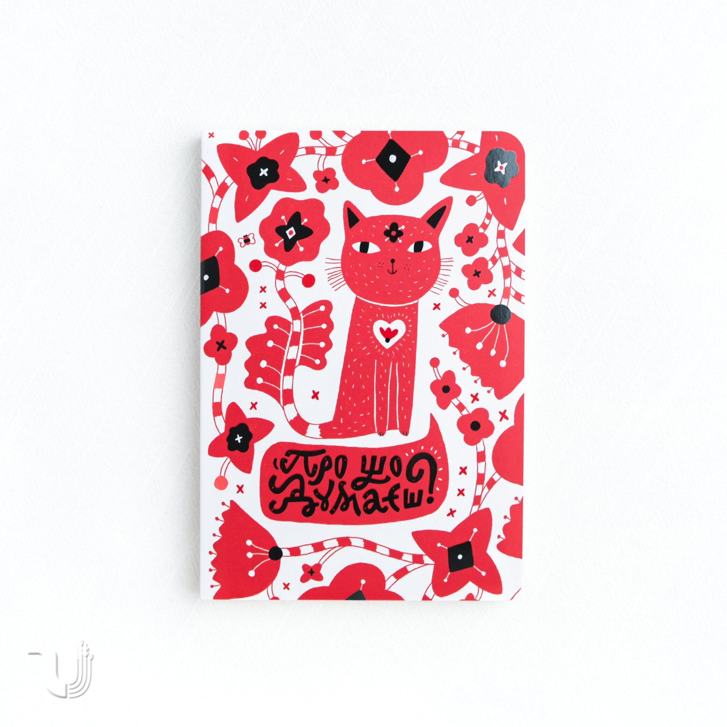 Блокнот «Котик»