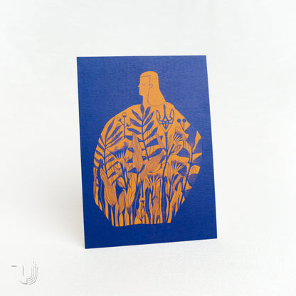 Листівка «Незалежна»