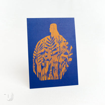 Листівка «Незалежна»