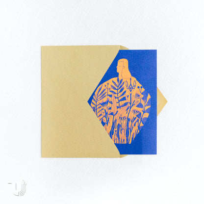 Листівка «Незалежна»