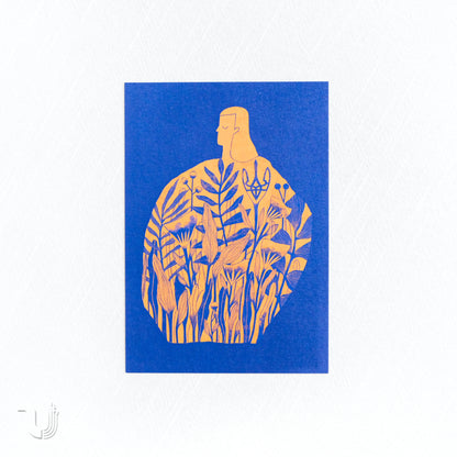 Листівка «Незалежна»