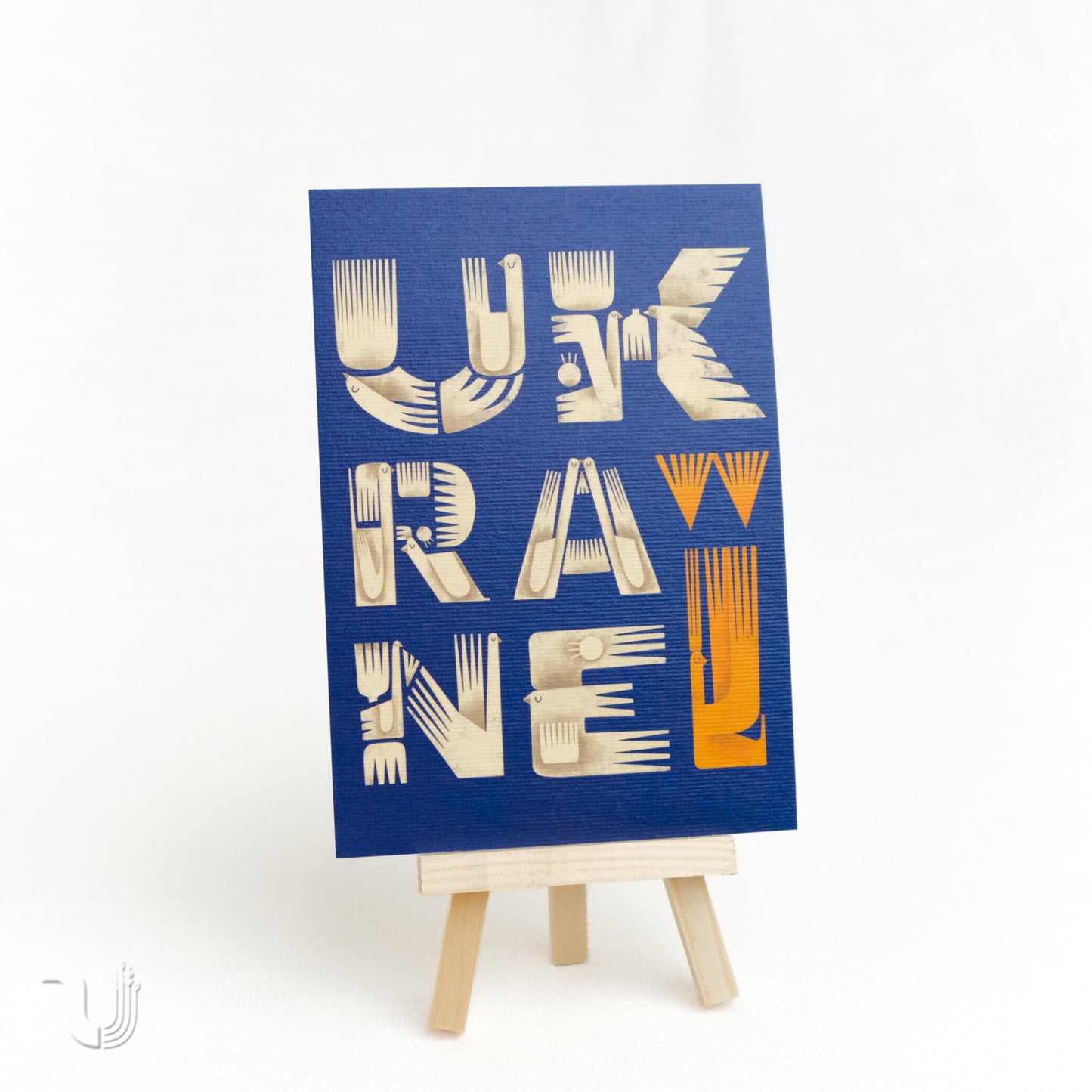 Листівка «Україна»