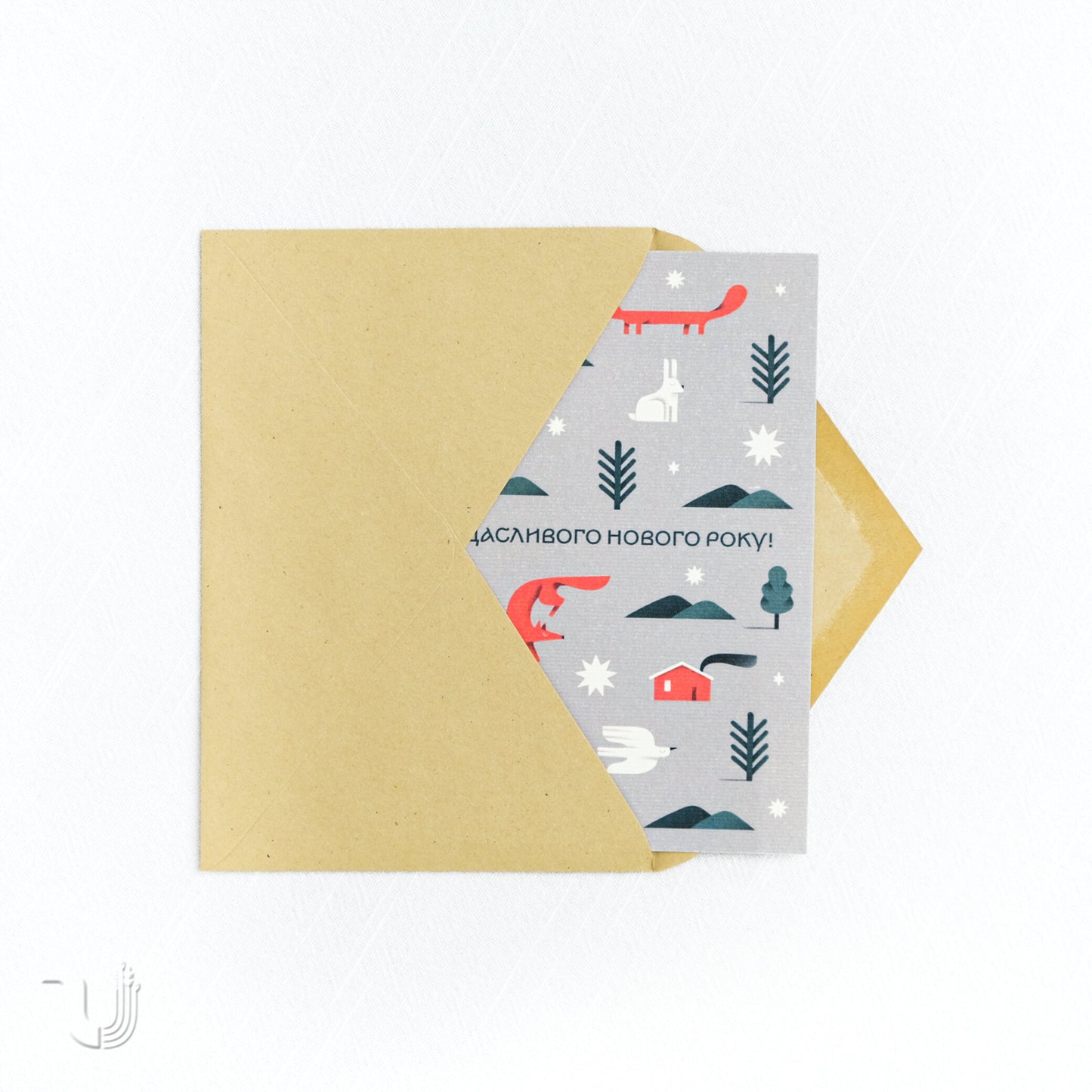 Листівка «Природа»