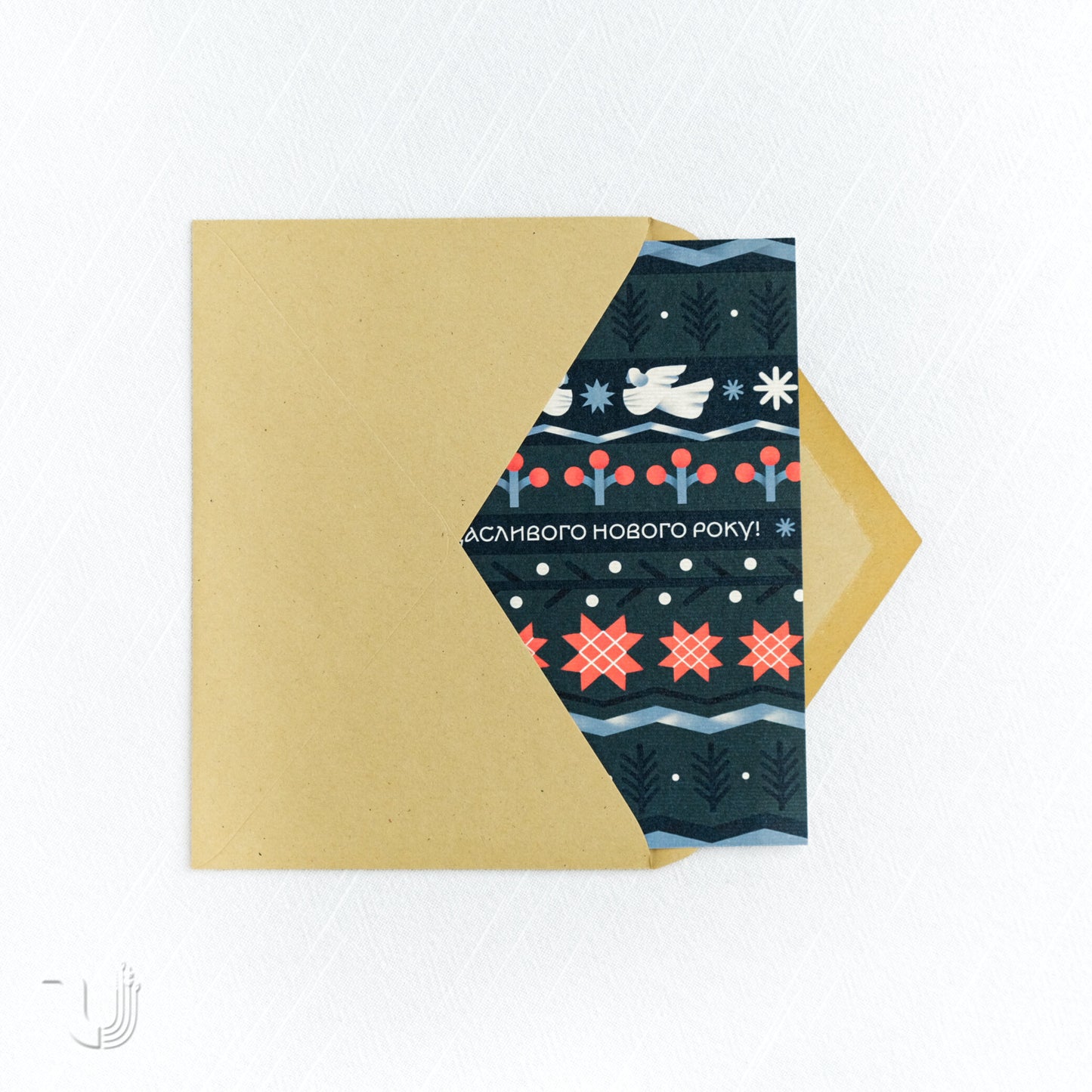 Листівка «Ангели»