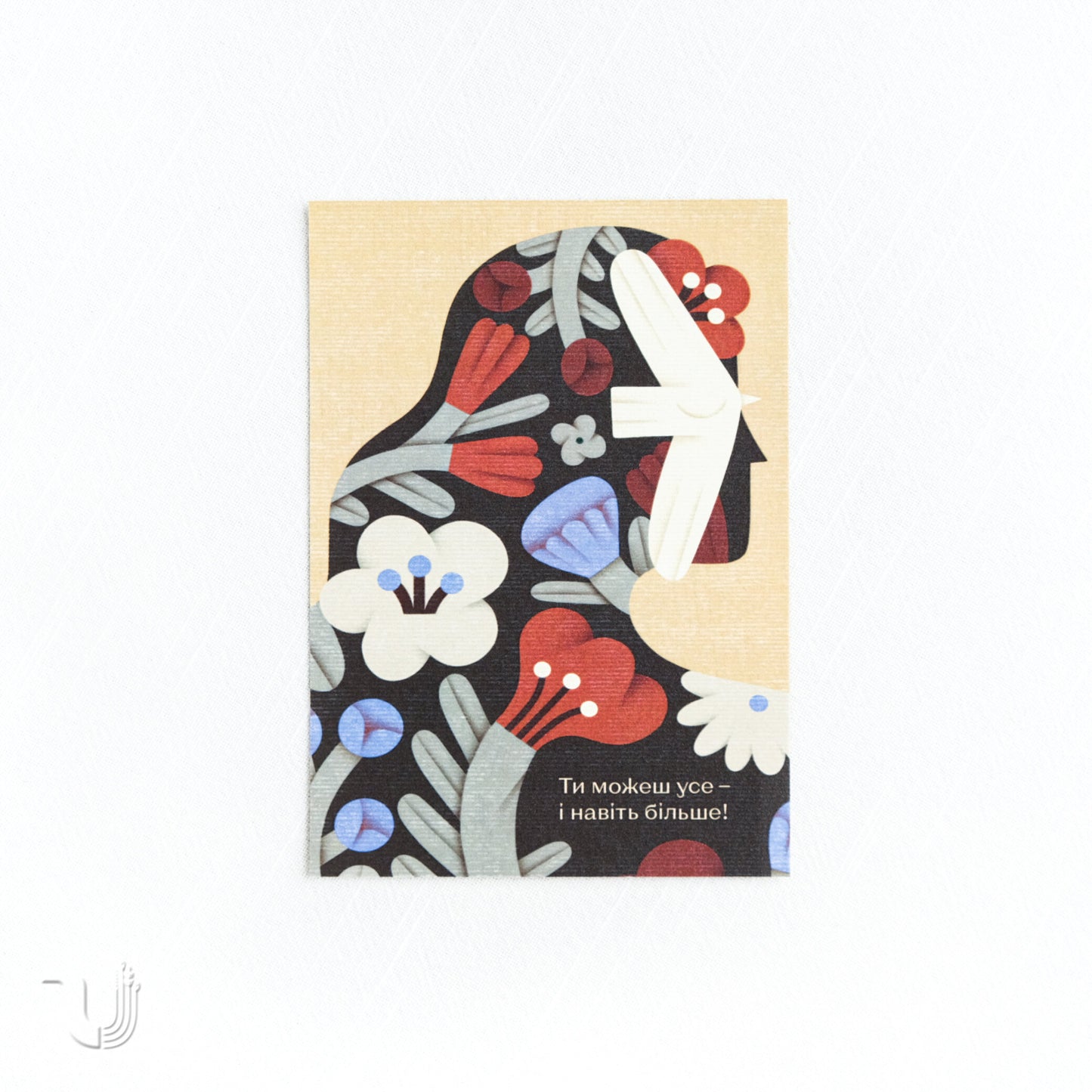 Листівка «Міць»