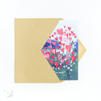 Листівка «Для тебе»