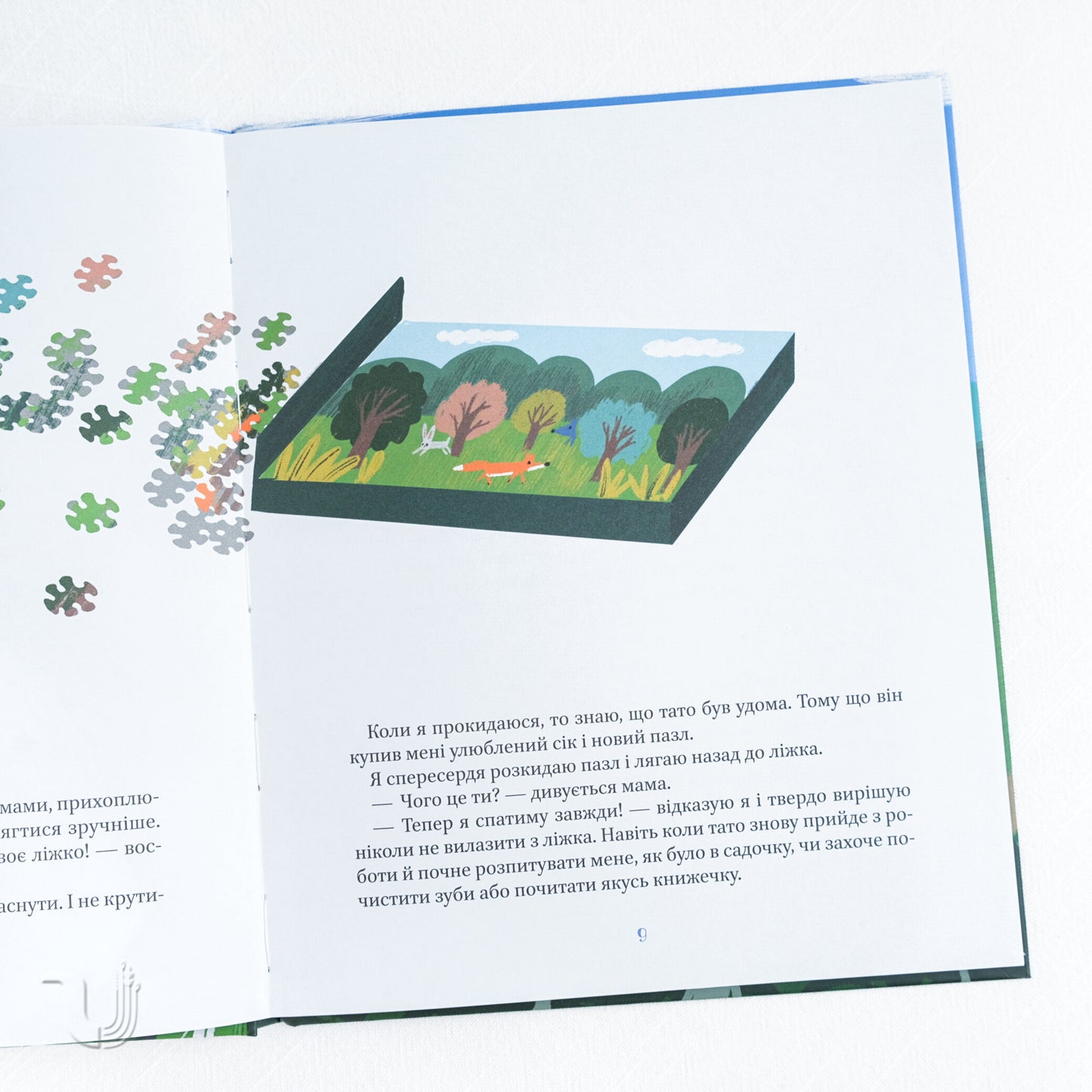 Me, Dad and High Mountain