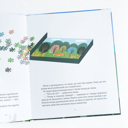 Me, Dad and High Mountain