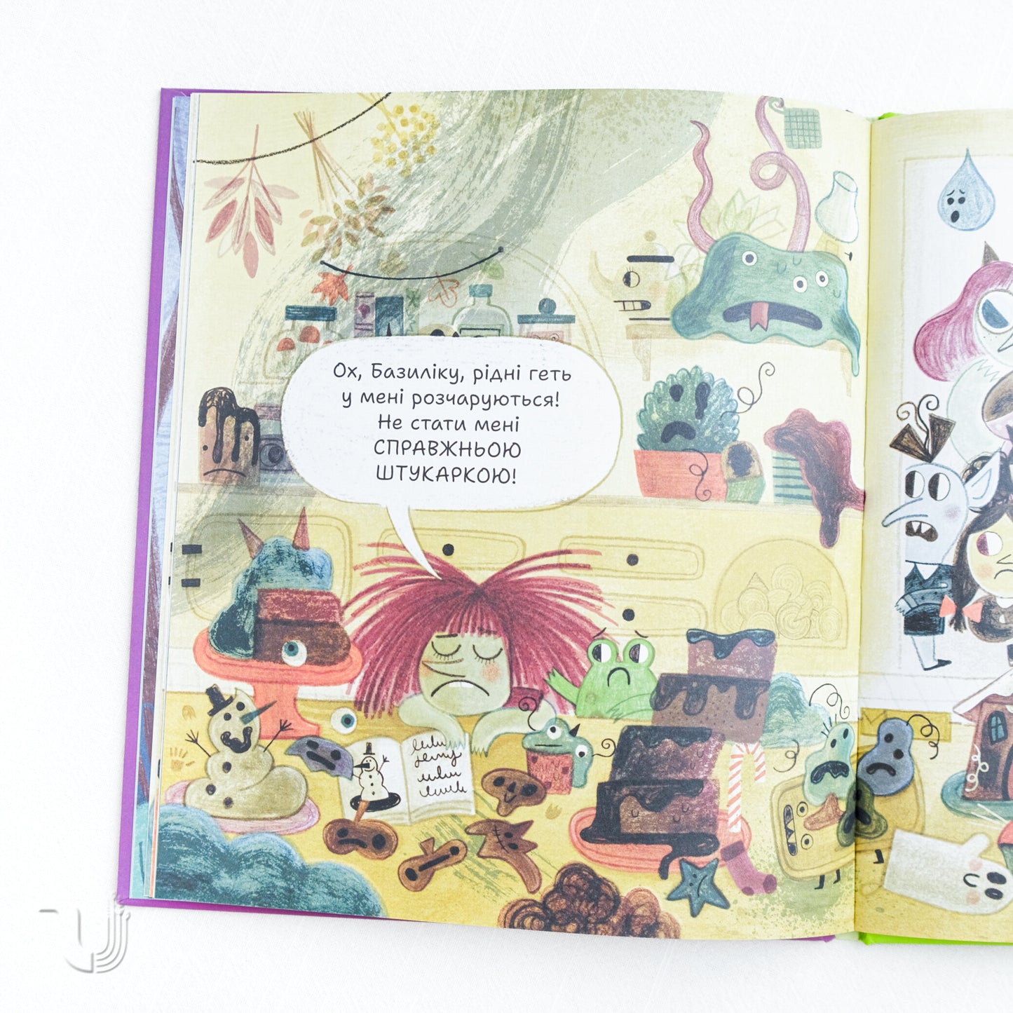 Leila. The Perfect Witch