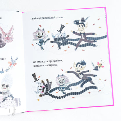 Влад. Чудесний вампір