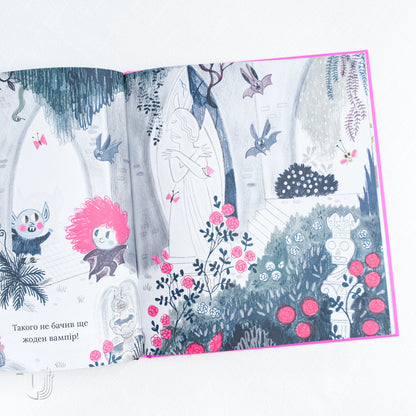 Влад. Чудесний вампір