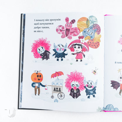 Влад. Чудесний вампір