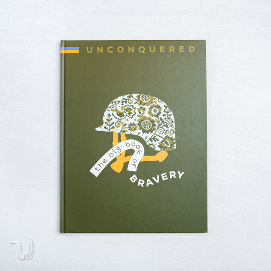 UNCONQUERED. The big book and bravery