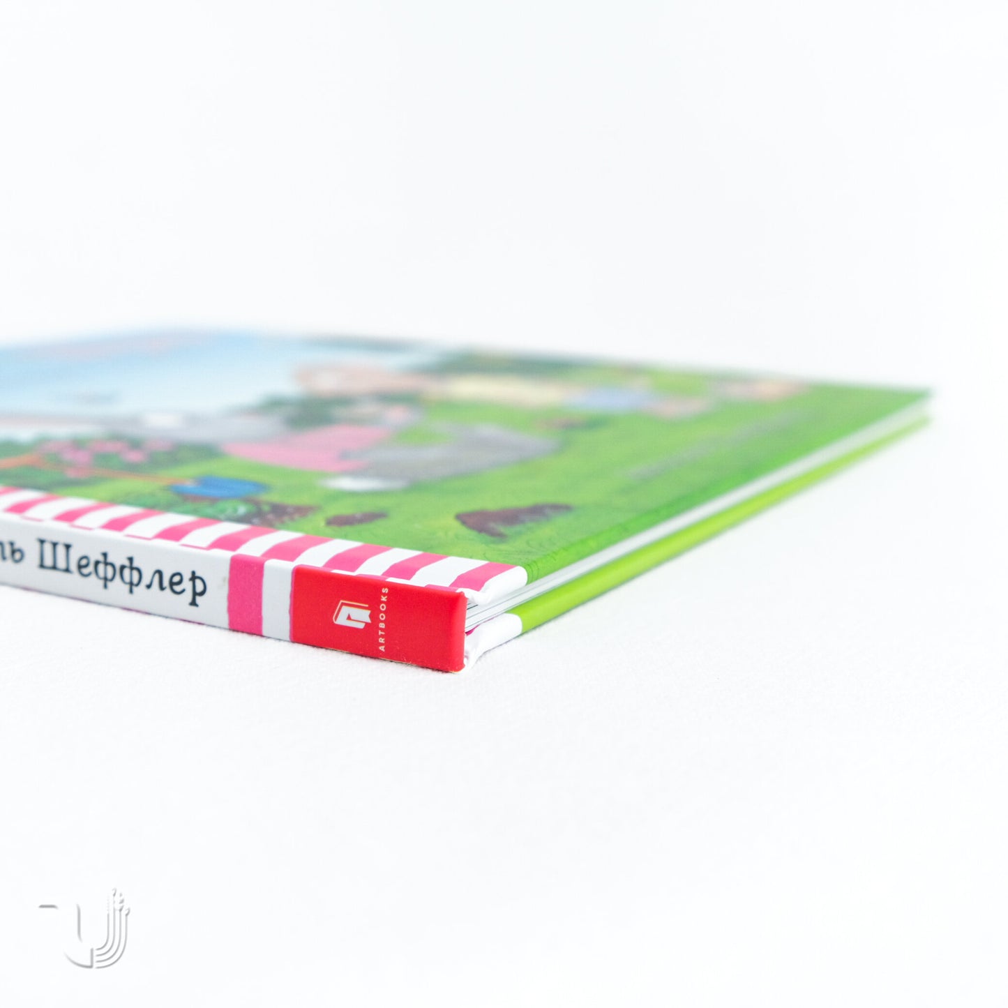 Шусть і Шуня. Приязний равлик