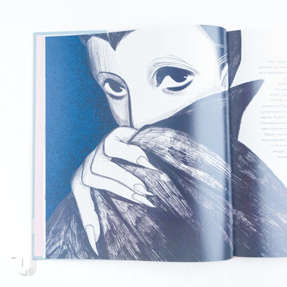 Балет. Перший пірует Стефанії