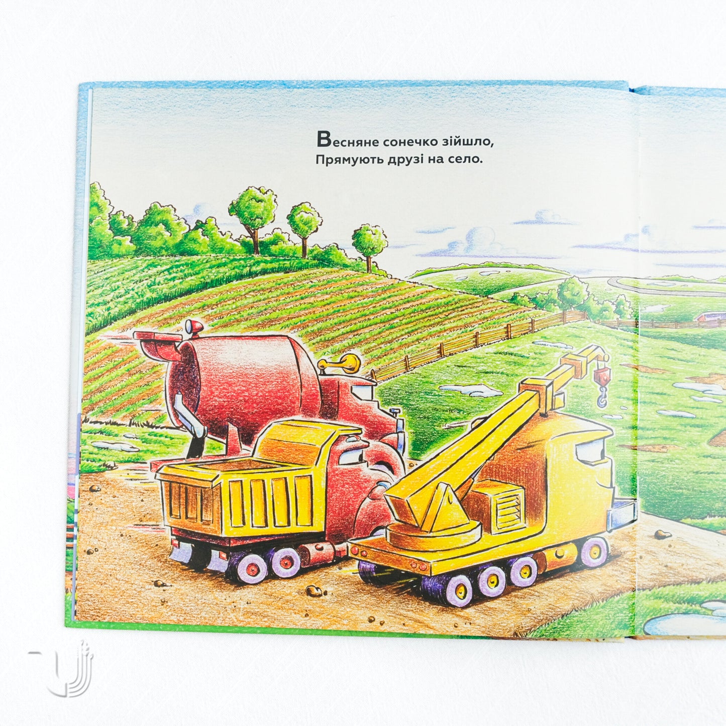 Моє будівництво: на фермі й у полі роботи доволі