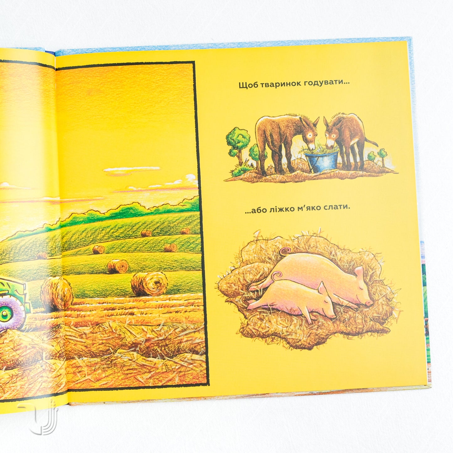 Моє будівництво: на фермі й у полі роботи доволі