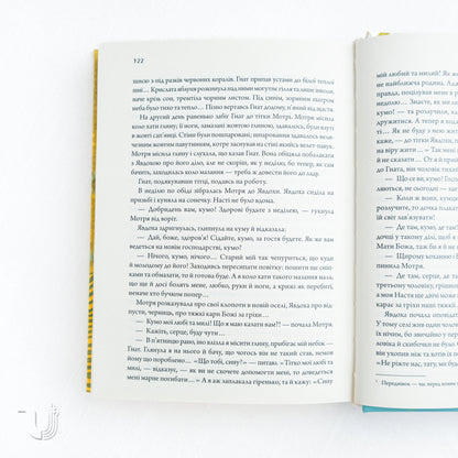 Selected Works of Mykhailo Kotsiubynsky