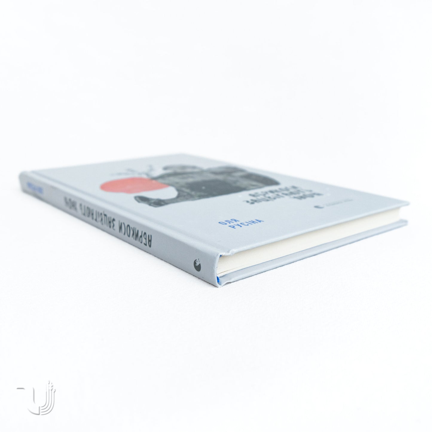 Apricots Bloom at Night