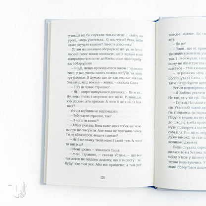 Apricots Bloom at Night