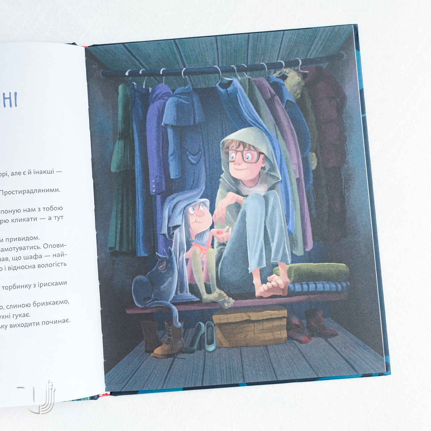 День народження Привида