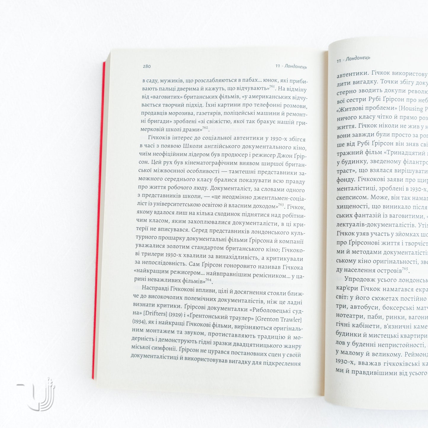 The Twelve Lives of Alfred Hitchcock. The story of the king of suspense