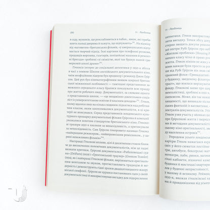 The Twelve Lives of Alfred Hitchcock. The story of the king of suspense