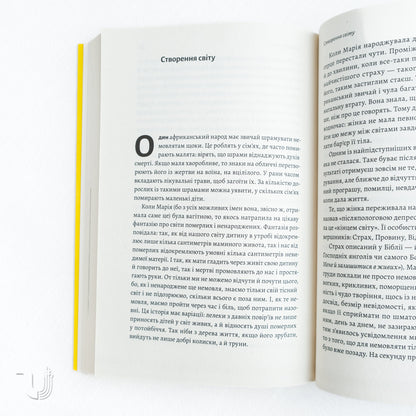 No One Is in the Forest: Stories of People, Buildings, and Psychiatry