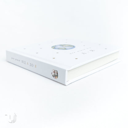 Для дітей від А - Я