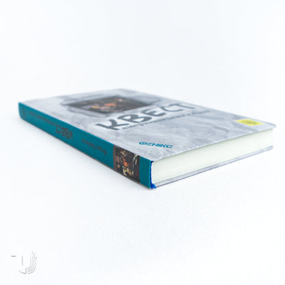 Квест. Американським слідом