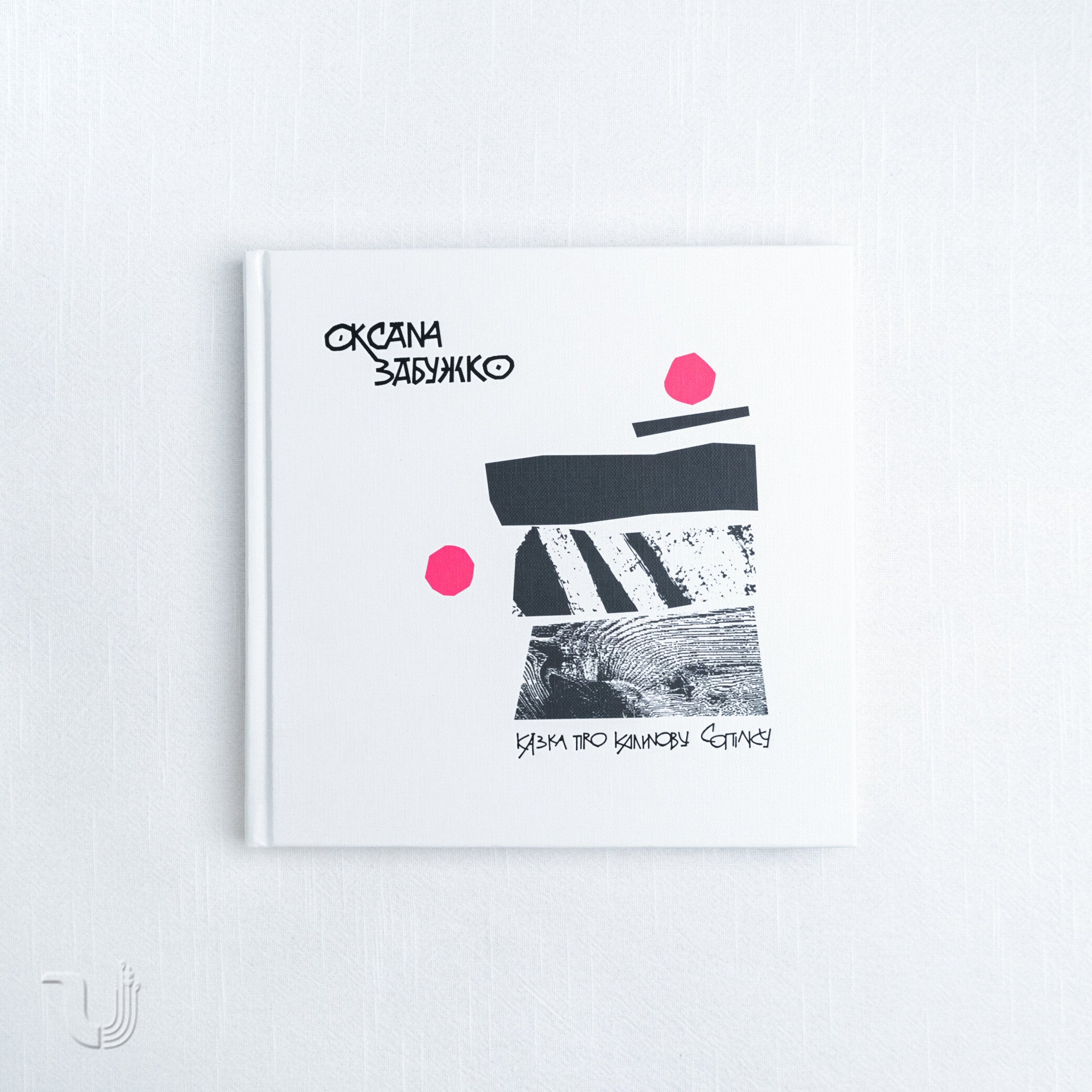 DSCF1417.jpg?v=1732557553&