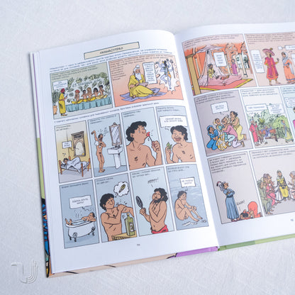 Неймовірніша історія сексу. Книга друга: Азія та Африка