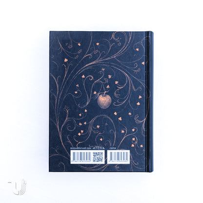Iliad
