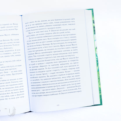 Книга джунглів