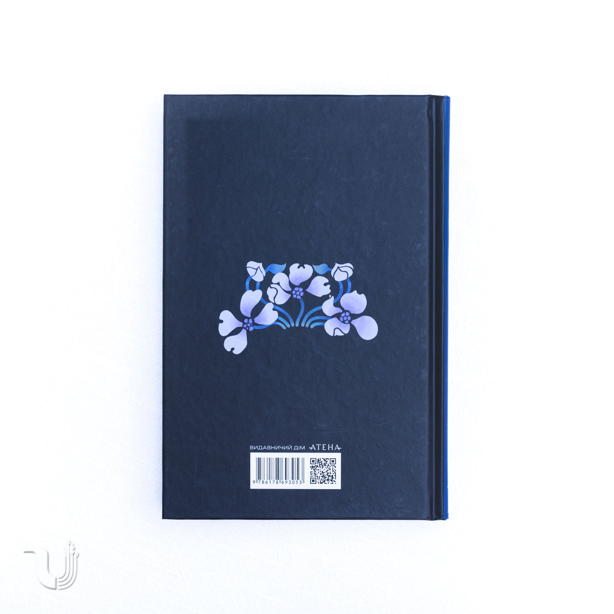 Women Only: 22 Silhouettes of Ukrainian Women Writers