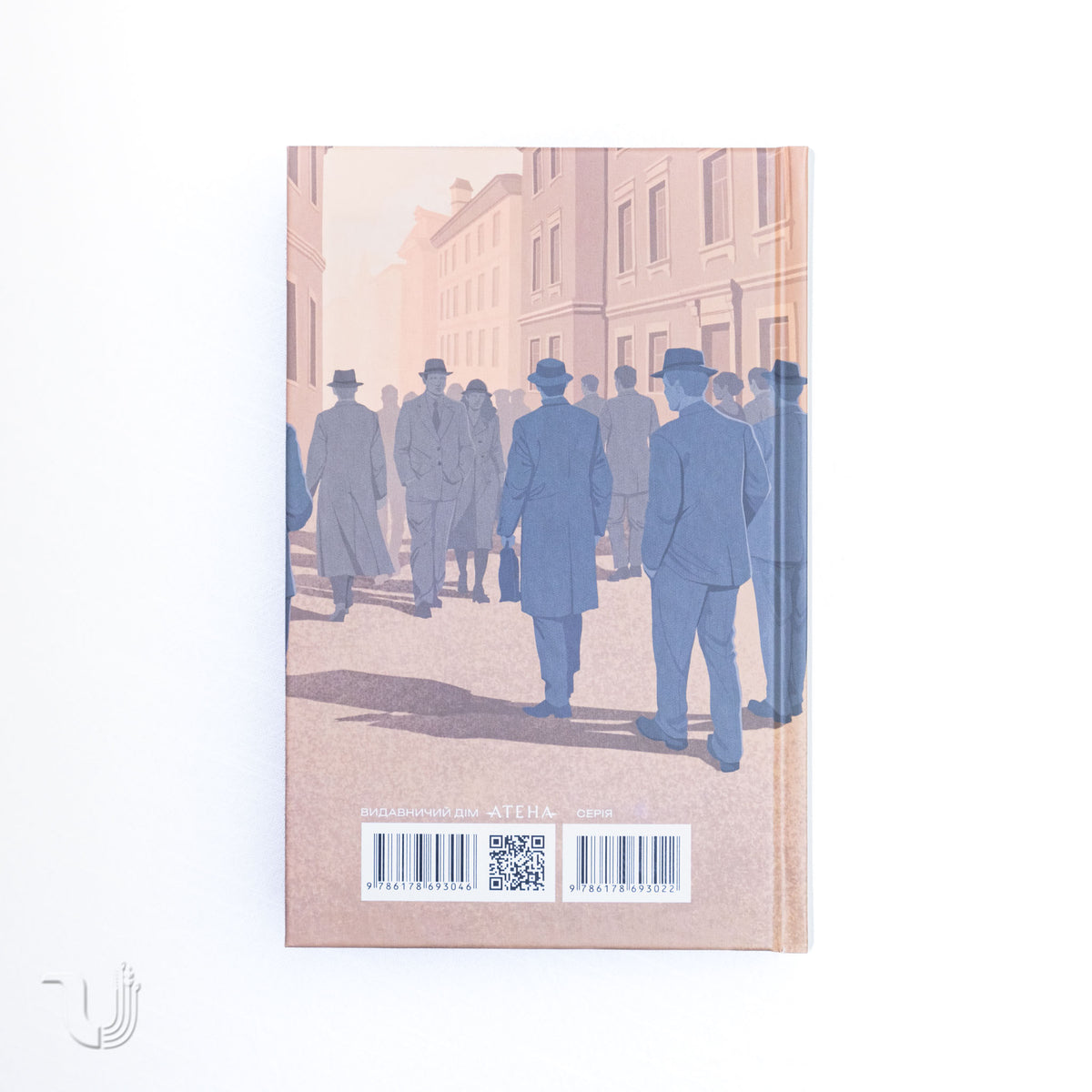 A Novel Without a Name
