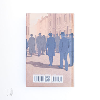 A Novel Without a Name