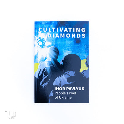Cultivating Diamonds