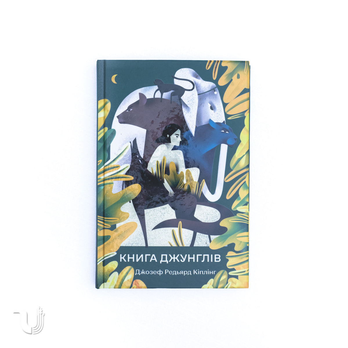 Книга джунглів