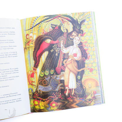 100 fairy tales. Volume II