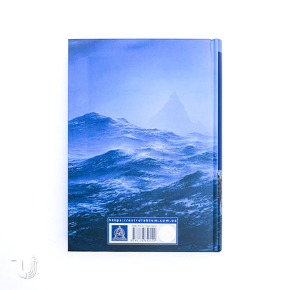 The Silmarillion. Illustrated Edition