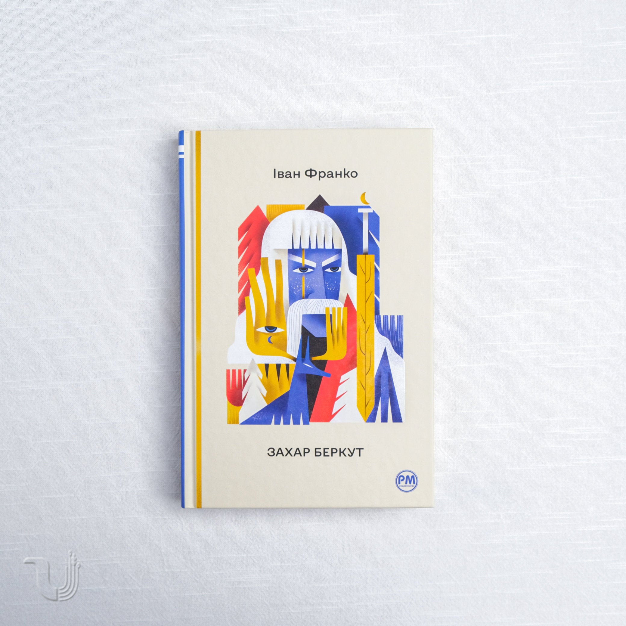 DSCF4855_9f1d9bf6-22f5-4941-