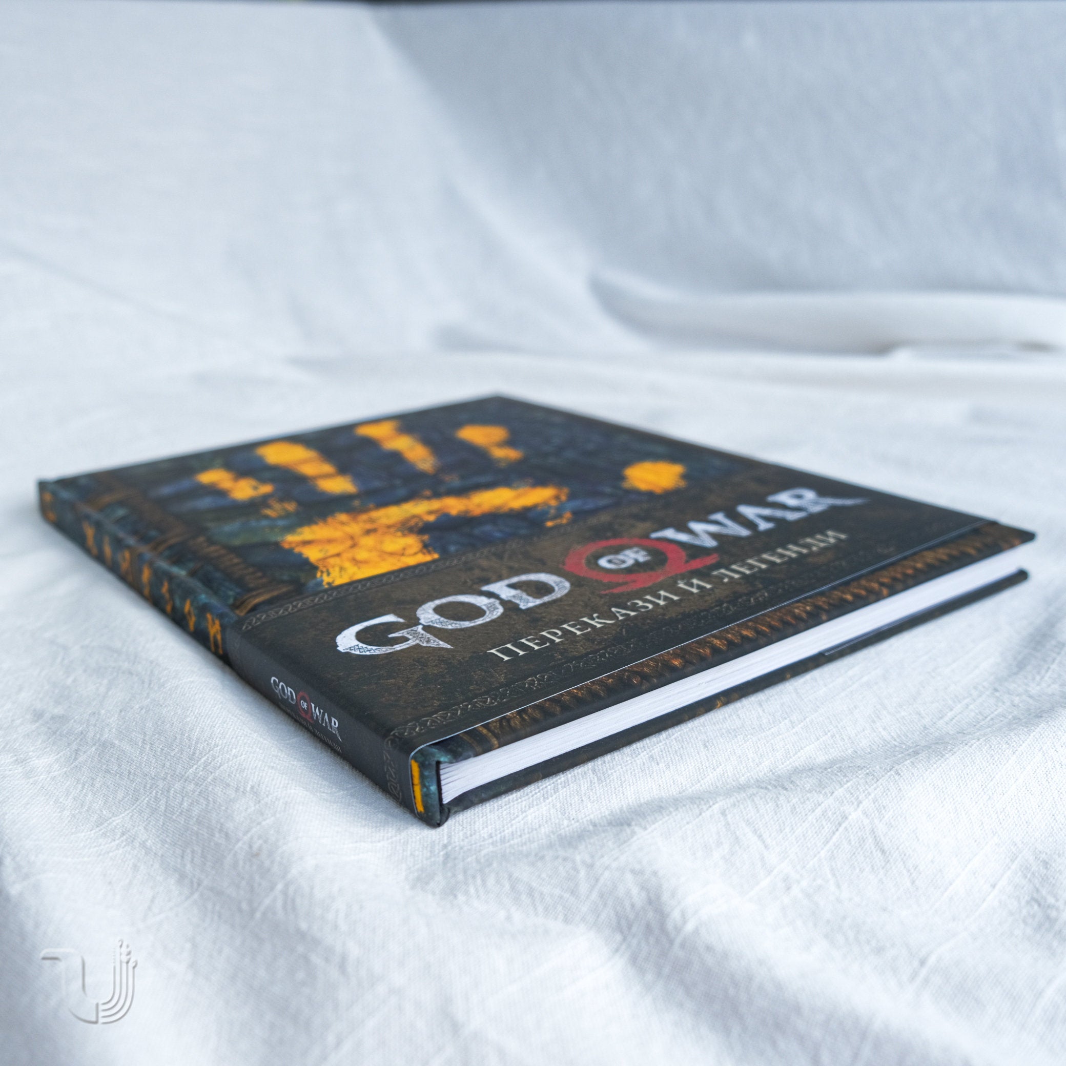 God of War: Lore and Legends – Ukrainian Pages