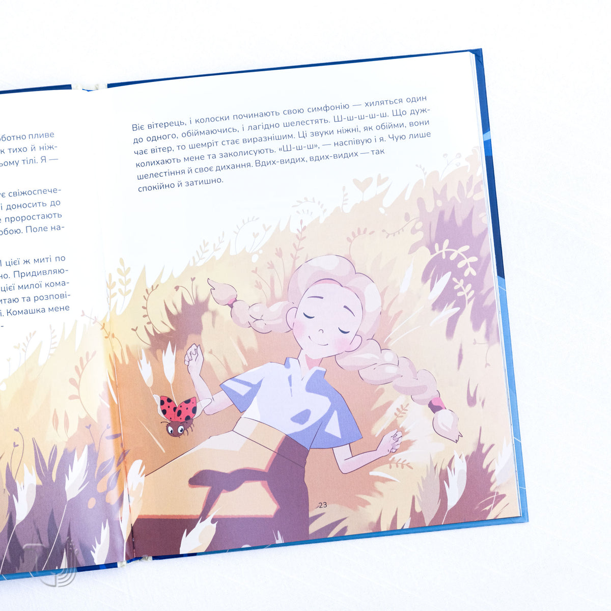 Meditative Bedtime Stories