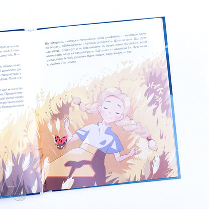 Meditative Bedtime Stories