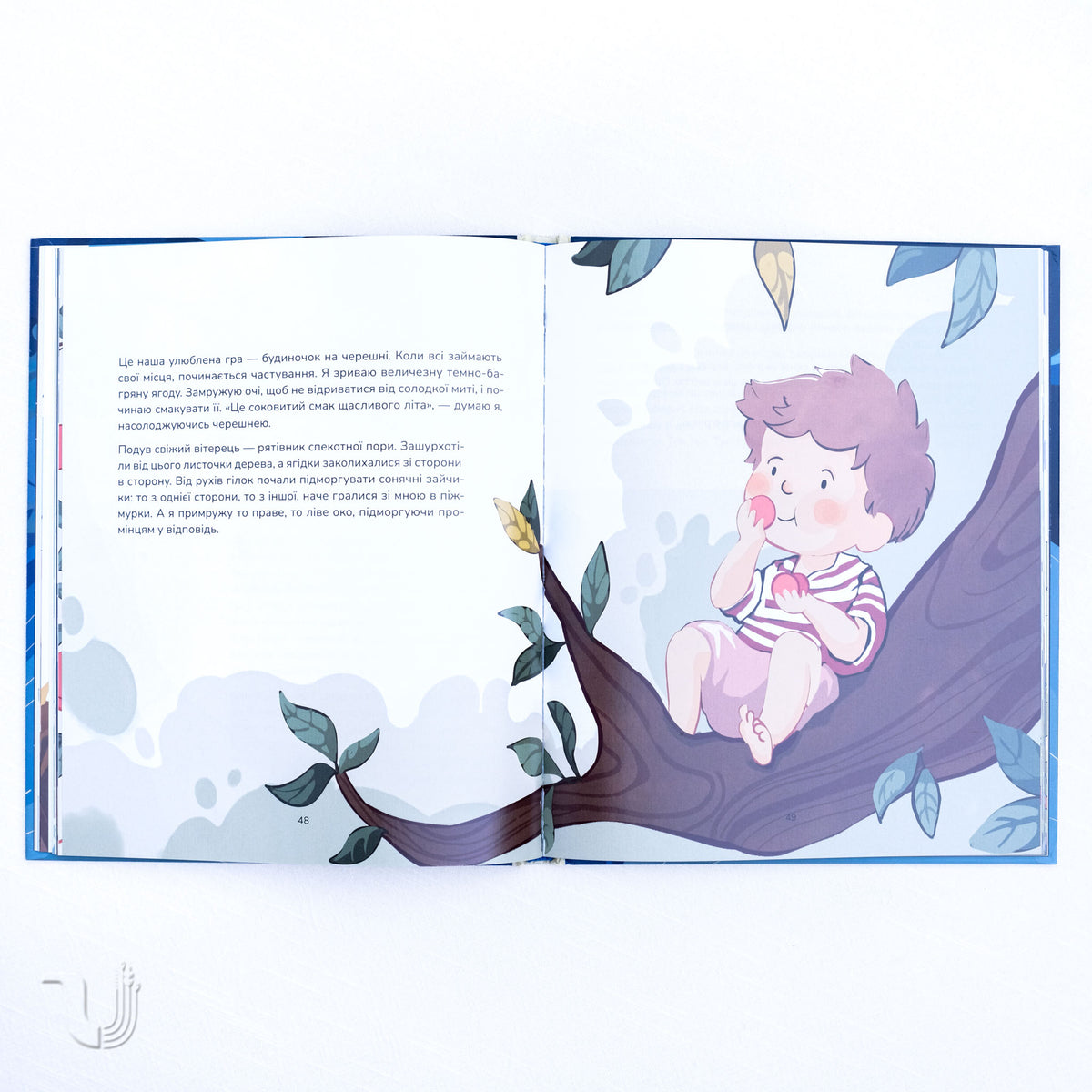 Meditative Bedtime Stories