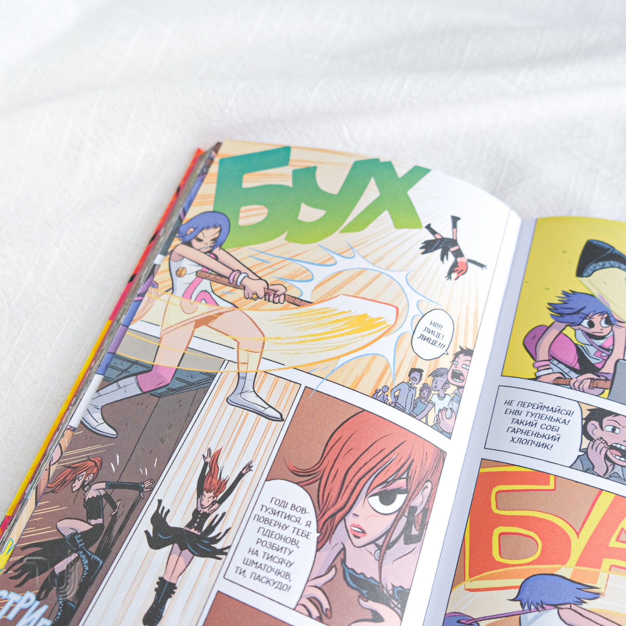 Scott Pilgrim. Volume 3. – Ukrainian Pages