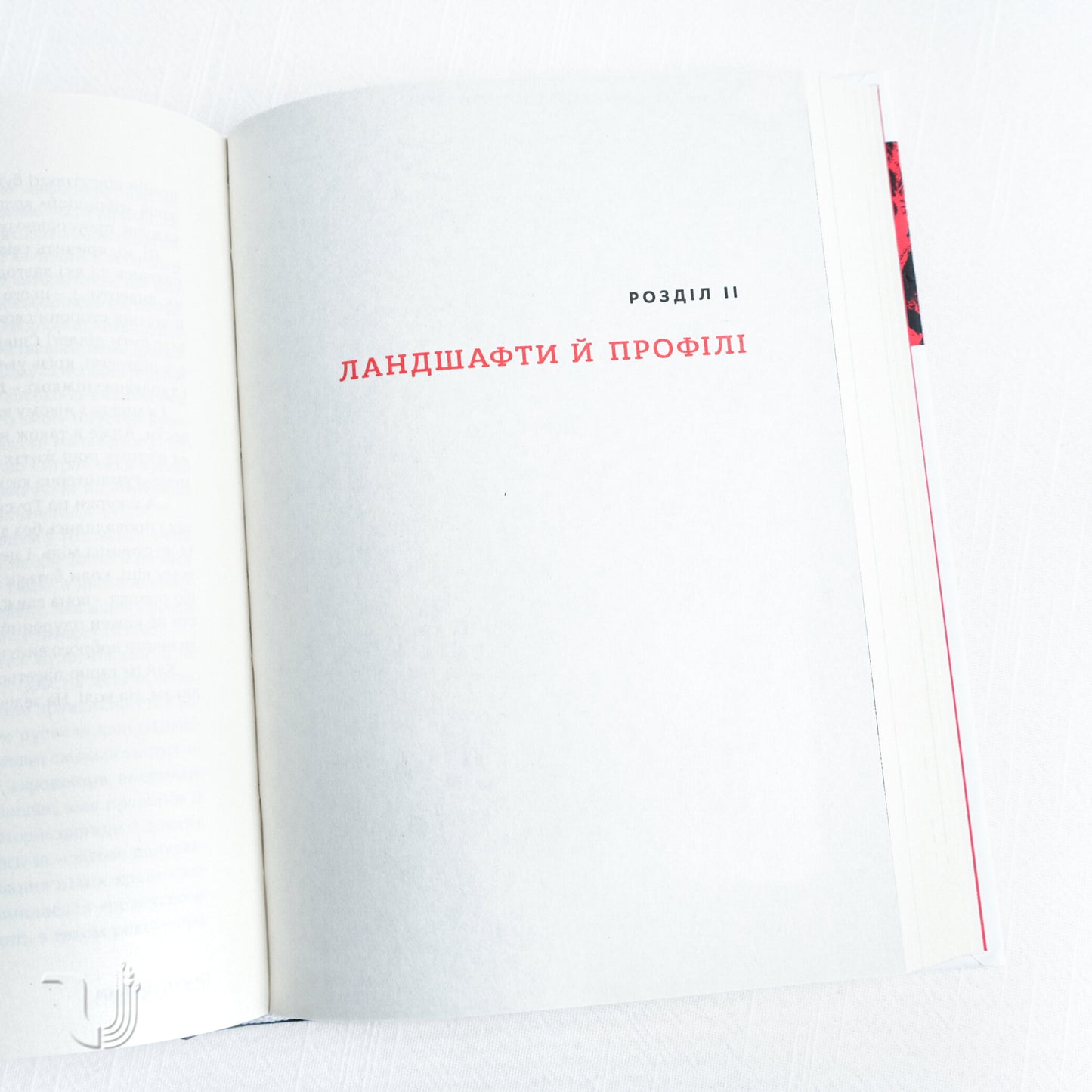 And again I get into the tank...